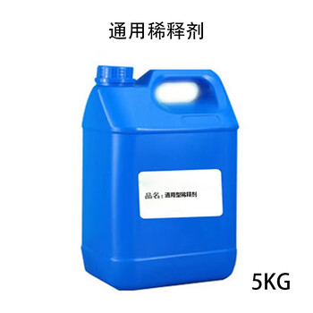 资阳烷烃 / 芳烃类